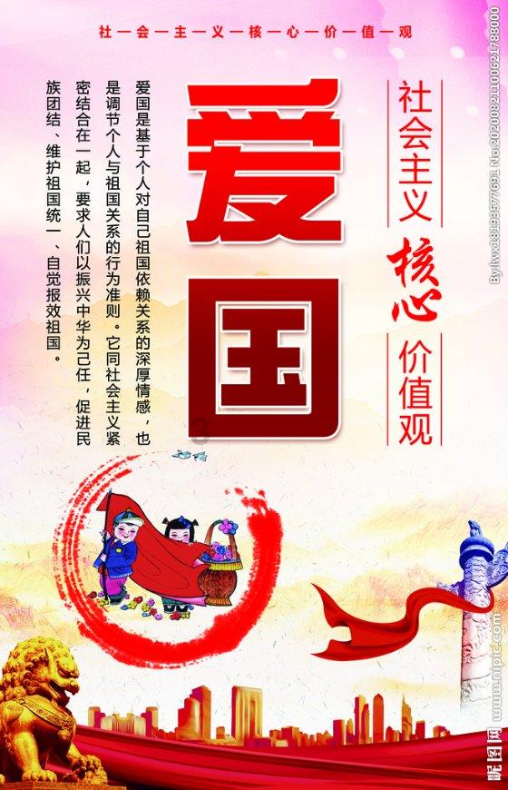 重庆巴南区：李家沱街道开展垃圾分类宣传活动 示范引领绿色低碳生活
