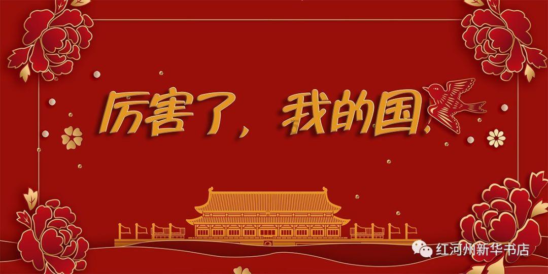 失落城堡