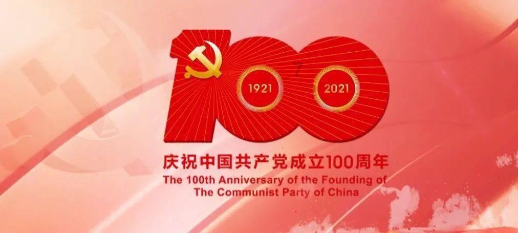 代表委员热议省检察院工作报告