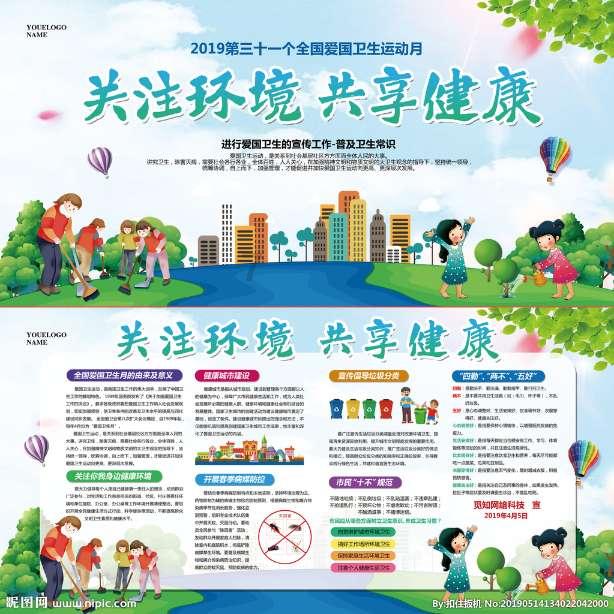 影视工厂