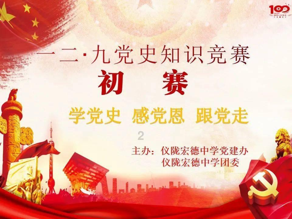 尘埃赛车