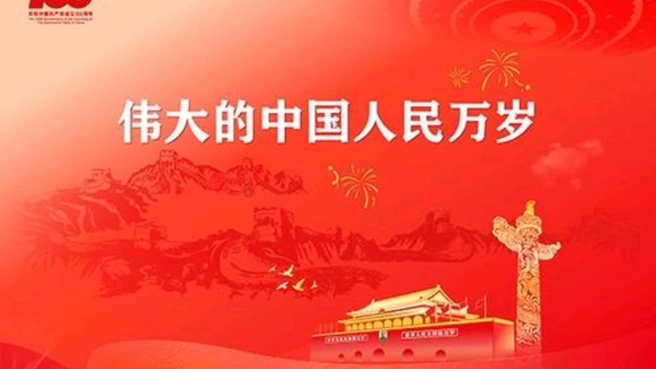 球球大作战下载最新版