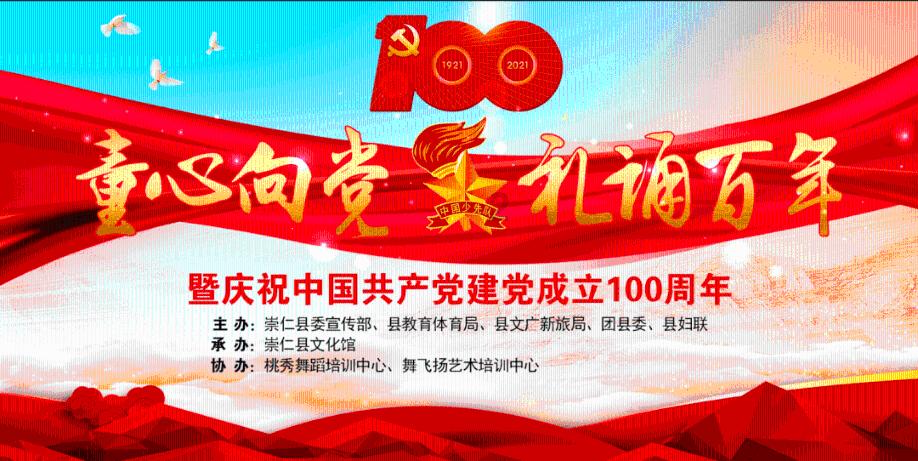 被遗忘的对象