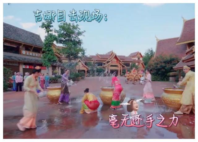 Tfboys点球大战